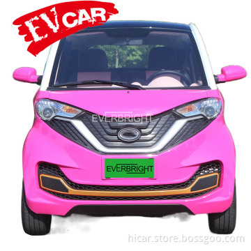 2022 Hot Sale Customize Smell Car Perfume Diffuser Liquid Car Desktop Air Freshener new cars  lesheng